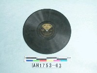 藏品(「新婚讀本-圓滿第一課(上)(下)」唱片)的圖片